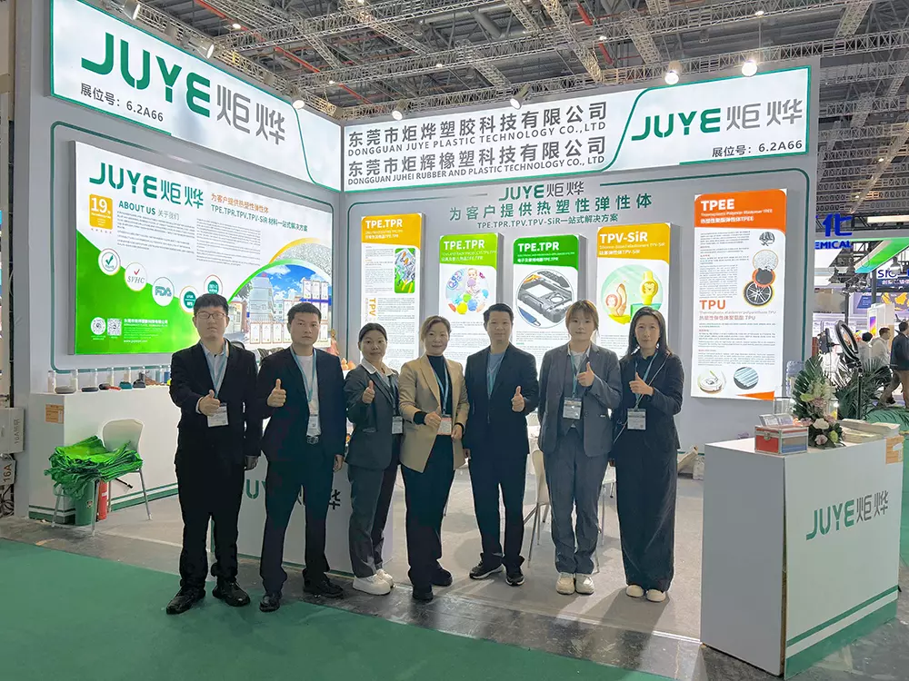 2026年4月21日から24日まで、上海国家会展センターで開催されたCHINAPLAS2026国際プラスチック・ゴム展に、ブース6.2A66で無事出展いたしました。